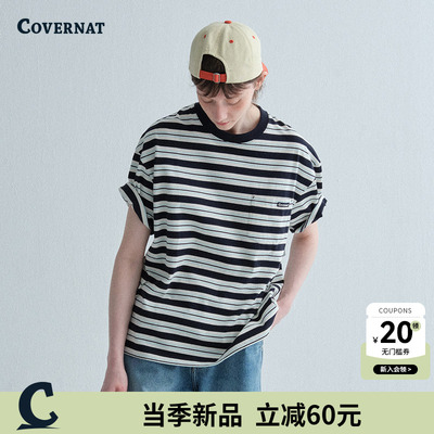 Covernat韩国潮牌短袖条纹撞色男女情侣款休闲T恤宽松2025夏季新