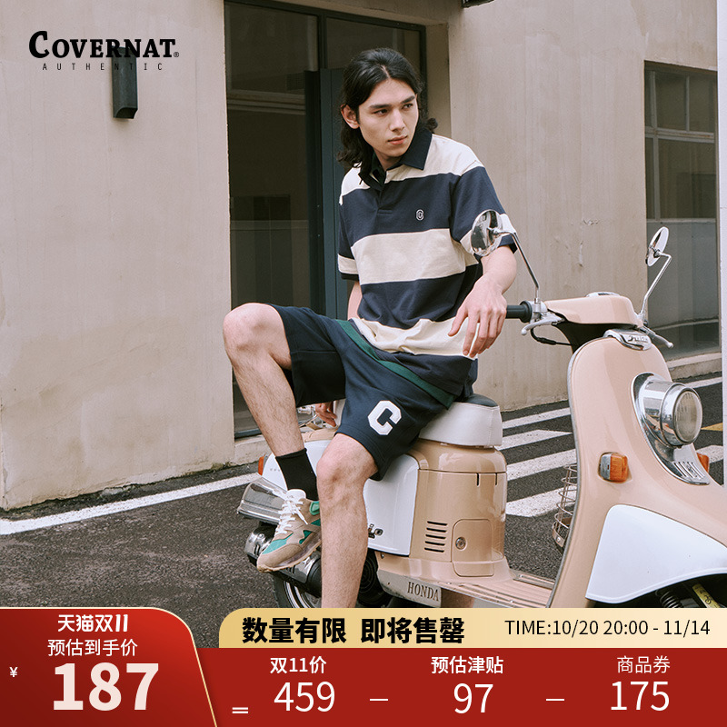 covernat休闲条纹polo衫