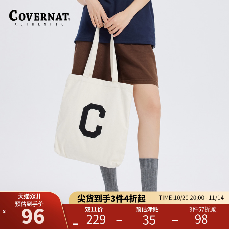 covernat2022年夏季帆布包