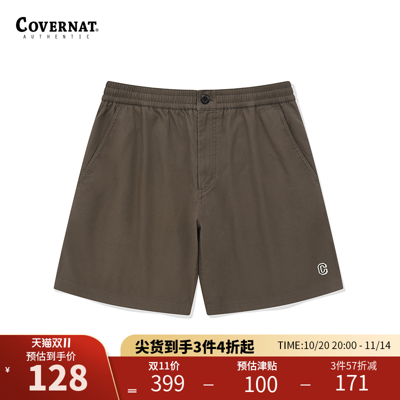 Covernat男女短裤休闲裤