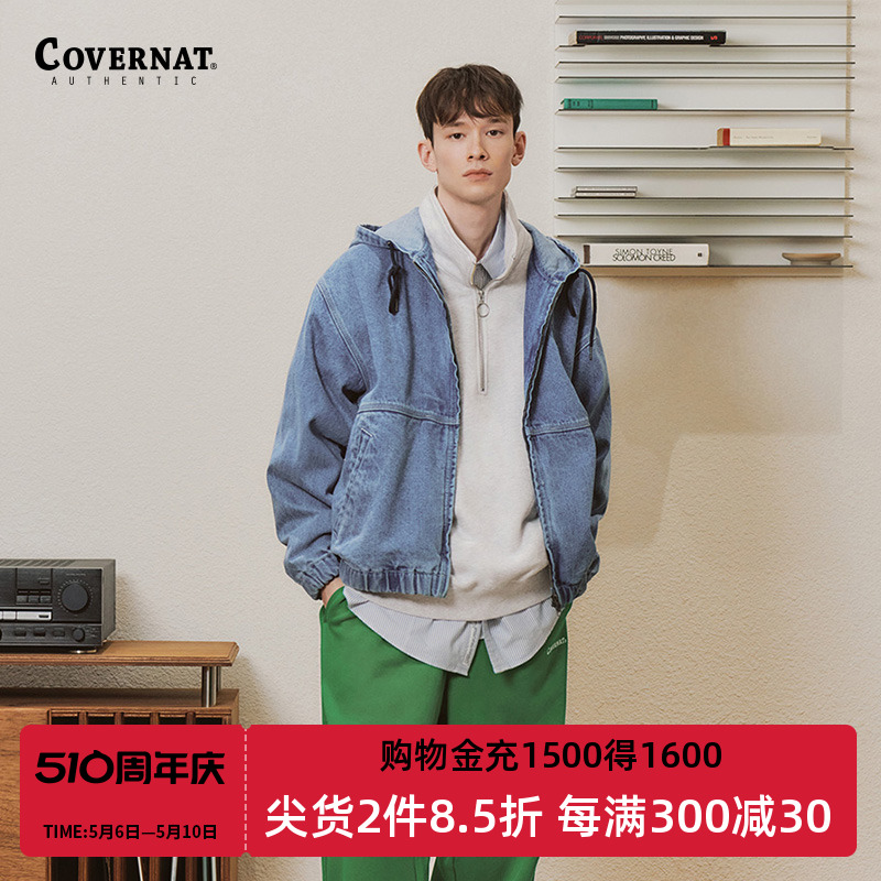 covernat牛仔外套无性别连帽外套