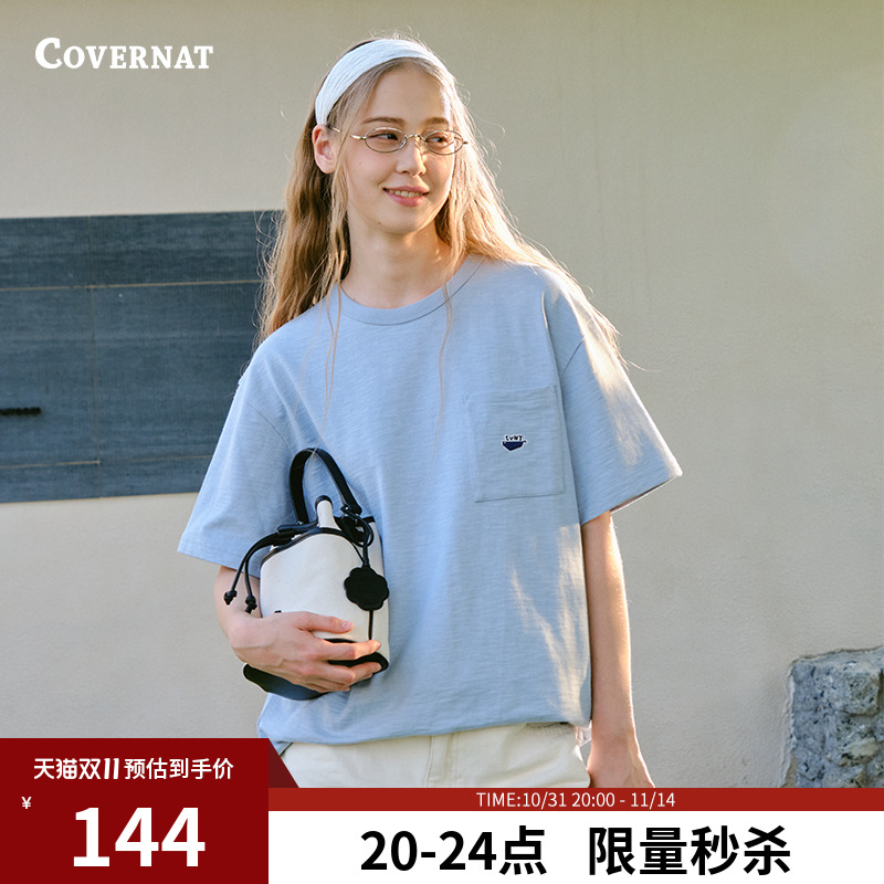 covernat韩国潮牌情侣款中性款竹节棉标志口袋T恤短袖男女百搭