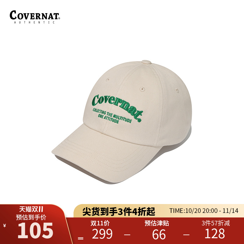 Covernat棒球帽鸭舌帽