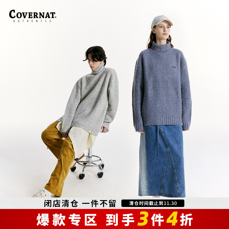 Covernat韩国潮牌高领针织衫绵羊毛混纺圆领套头毛衣秋冬男女同款