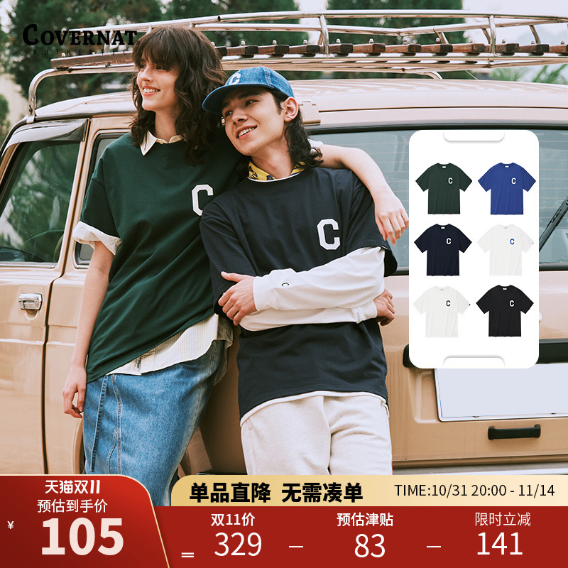 covernat潮牌圆领宽松T恤