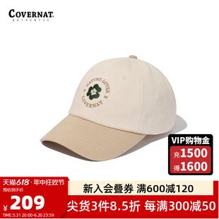 四叶草拼接色棒球帽防晒遮阳帽 Covernat鸭舌帽夏季 新品