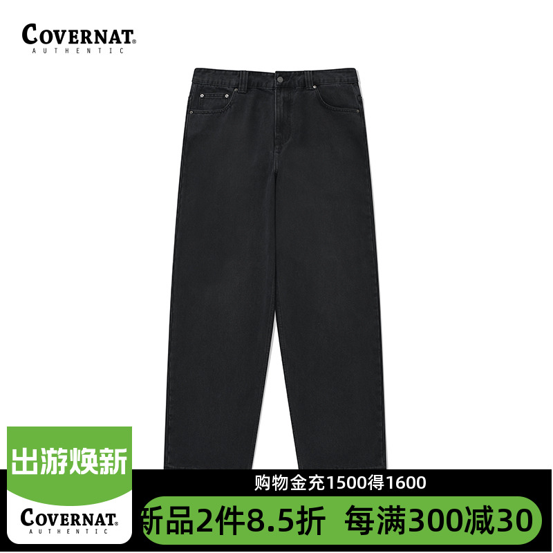 coverant休闲牛仔长裤