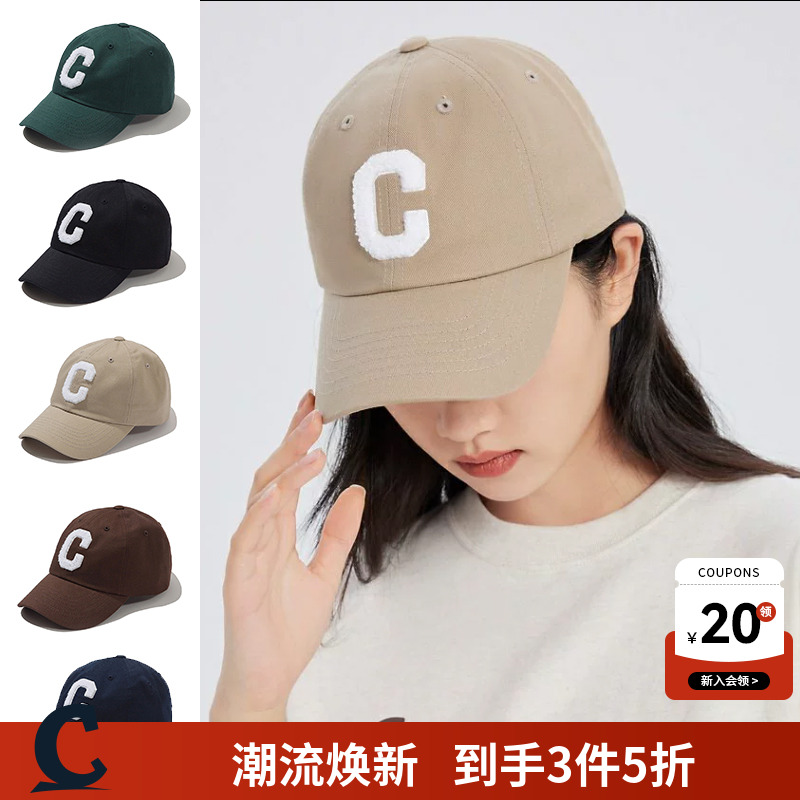 Covernat棒球帽四季大C鸭舌帽显脸小男女情侣防晒遮阳帽时尚休闲