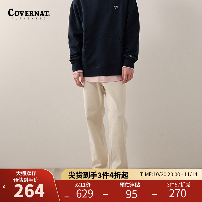 Covernat男式休闲裤梭织长裤