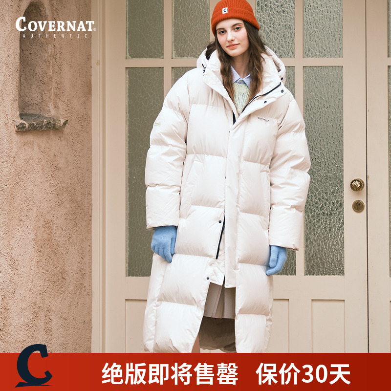Covernat韩国潮牌长款羽绒服男女情侣时尚休闲加厚保暖连帽羽绒服