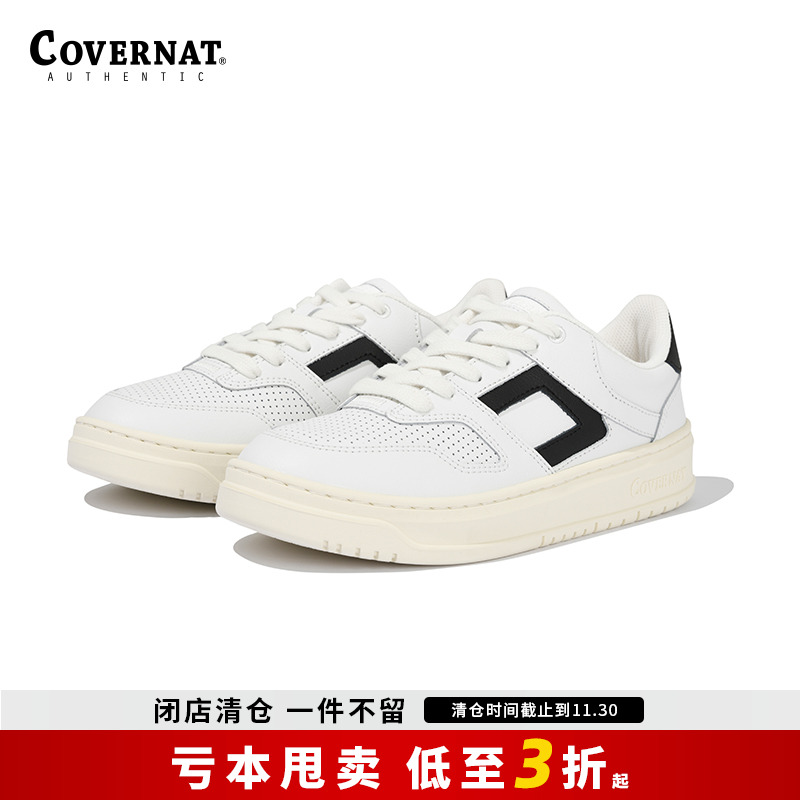 Covernat休闲鞋时尚运动