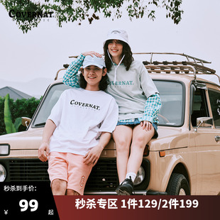 T恤字母印花情侣款 covernat韩国潮牌短袖 男女街头穿搭 2件199