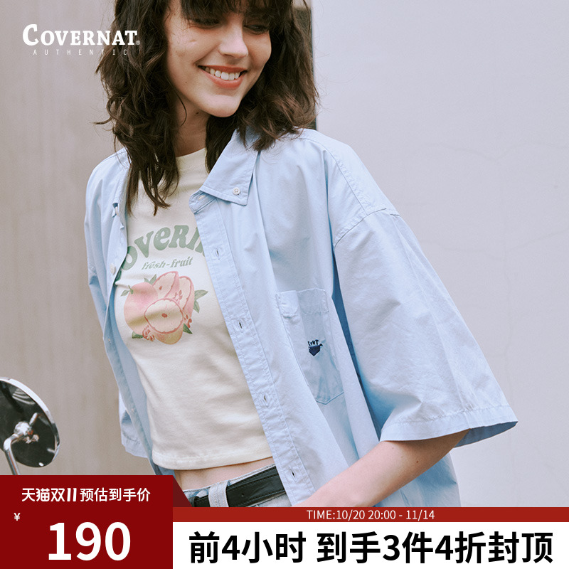 covernat方领短袖休闲风