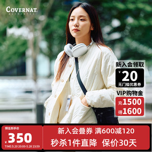 Covernat轻薄棉服外套男女短款夹棉无领夹克叠穿上衣CO2203JK20