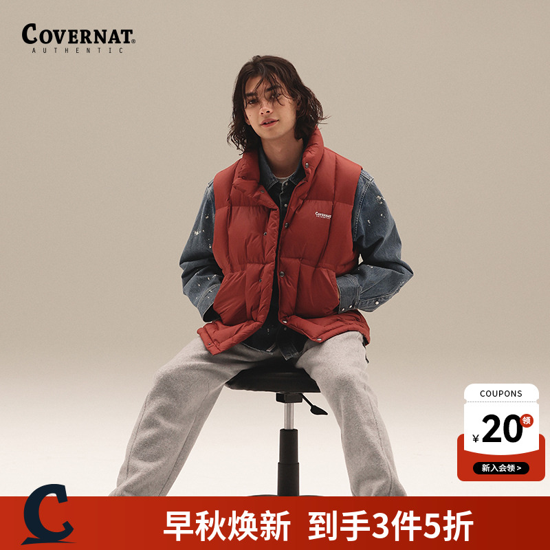 covernat羽绒马甲背心