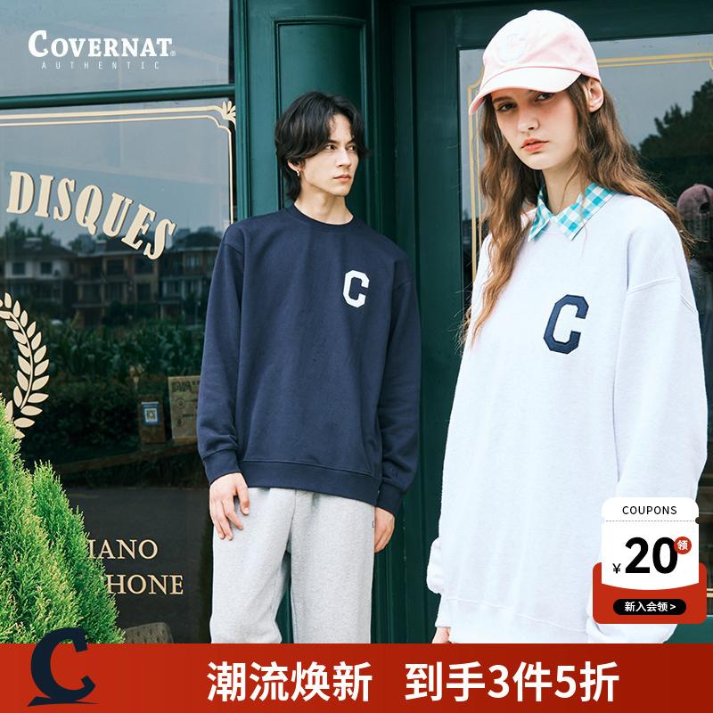 Covernat韩国潮牌经典C字母圆领套头卫衣男女情侣款宽松休闲上衣