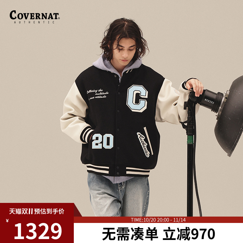 Covernat冬刺绣夹克棒球服棉服毛呢拼接外套男美式宽松韩版保暖
