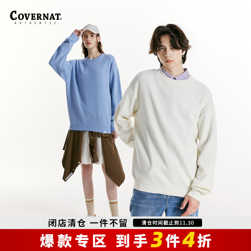Covernat韩国潮牌秋冬款圆领套头针织衫毛衣时尚百搭男女情侣款