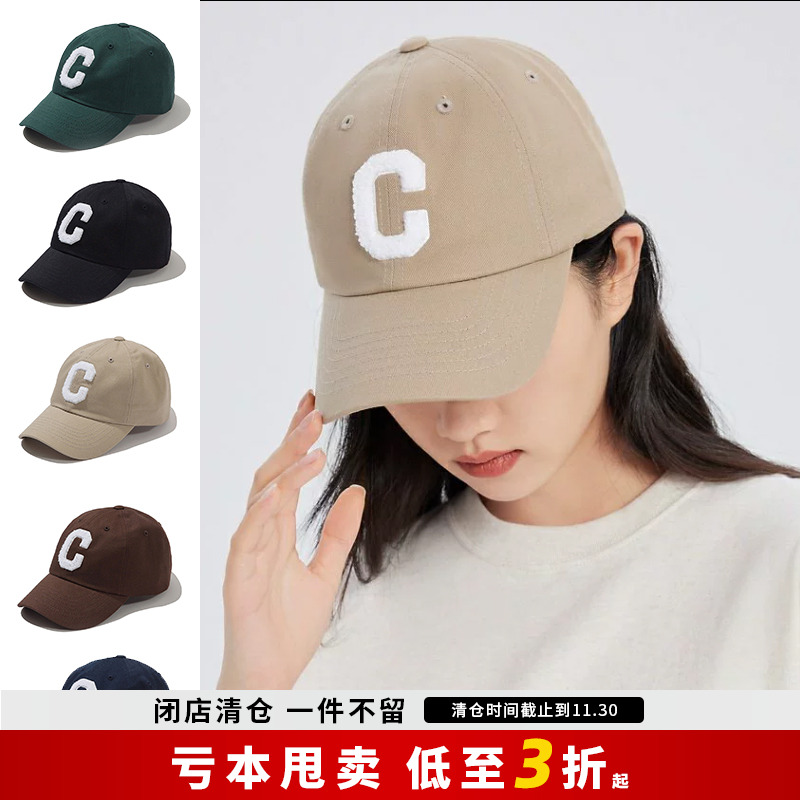 Covernat棒球帽大C标鸭舌帽显脸小男女情侣防晒遮阳帽子时尚休闲