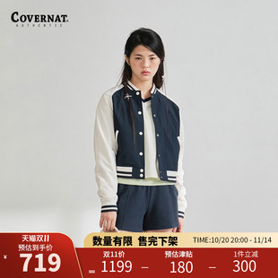 covernat潮牌潮流春时尚 光泽感撞色拼接夹克棒球外套 百搭女士短款