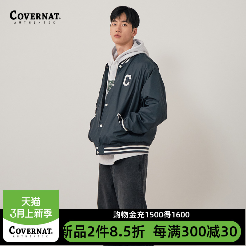 Covernat夹克外套街头穿搭