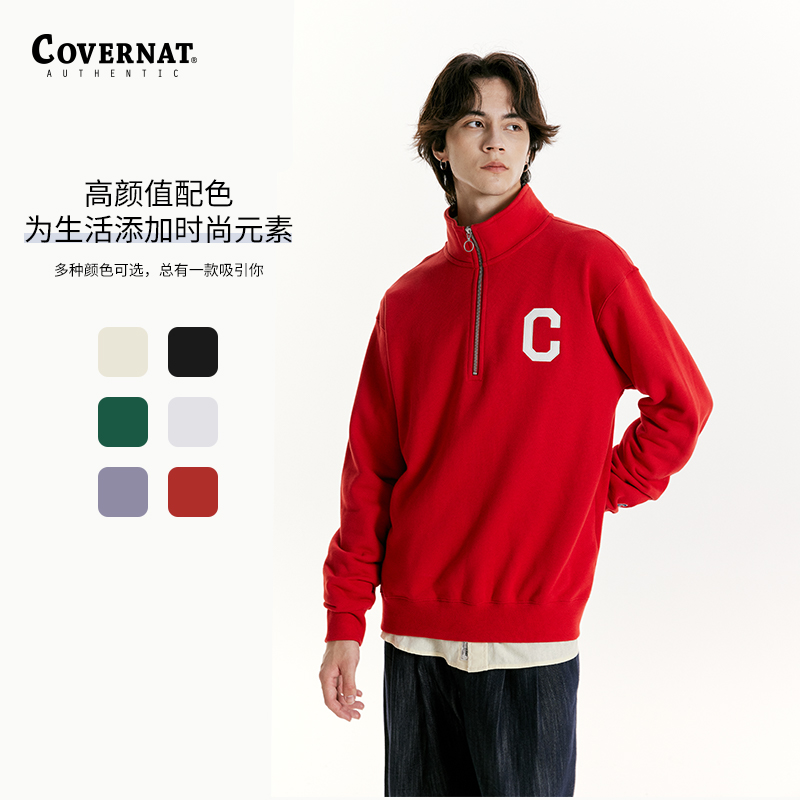 covernat中性款套头无帽卫衣男