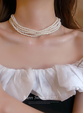 多层叠戴珍珠项链轻奢小众气质锁骨链2025新款爆款高级感颈链配饰