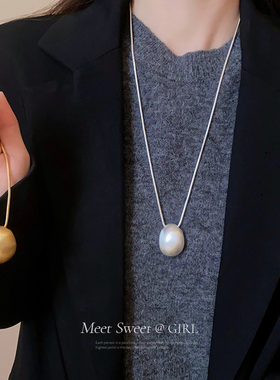 复古银色拉丝椭圆吊坠毛衣链轻奢高级感大气高档百搭项链配饰女