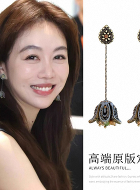 中餐厅姜妍同款花朵耳环女波西米亚度假风长款流苏耳饰高级感耳钉