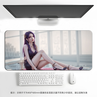 百炼成神国漫性感美女鼠标垫超大禁欲系电脑桌垫电竞加厚天穹长老