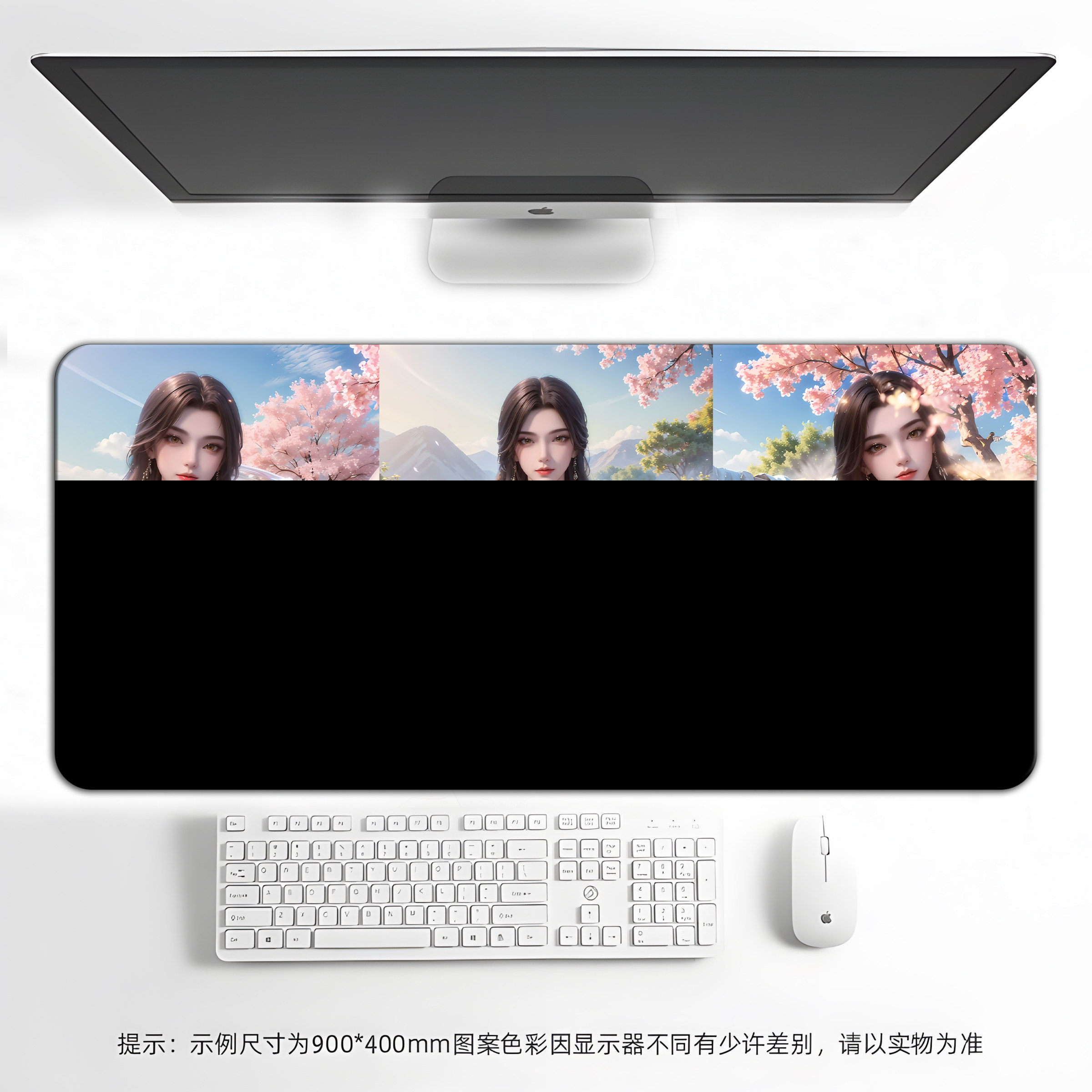 鼠标垫超大美女鼠标垫电竞笔记本电脑桌垫遮天狠人大帝耐脏可水洗