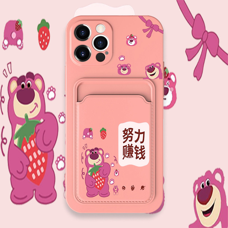 努力赚钱适用苹果15pro手机壳13Max卡套iphone14plus硅胶x保护套12软7卡通XR镜头XS全包8P防摔8