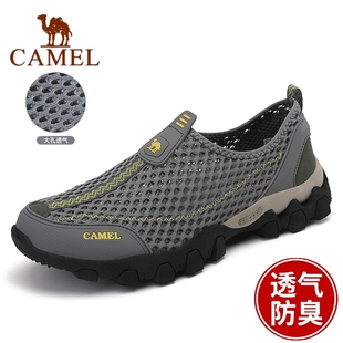 骆驼男鞋夏季网面透气一脚蹬户外休闲鞋轻便软底防滑镂空运动鞋