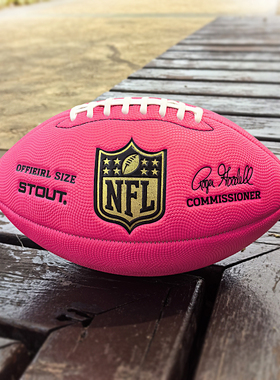 美式橄榄球成人比赛训练9号学生儿童6号3号粉色橙蓝色NFL达阵腰旗