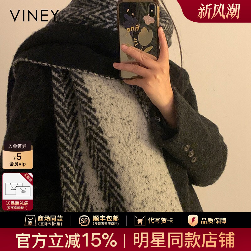 Viney围巾女冬季2026新款高级感百搭时髦加厚披肩女学生情侣围脖