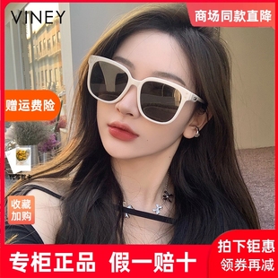 墨镜夏季 Viney太阳镜女2025新款 高级感开车偏光眼镜防晒防紫外线