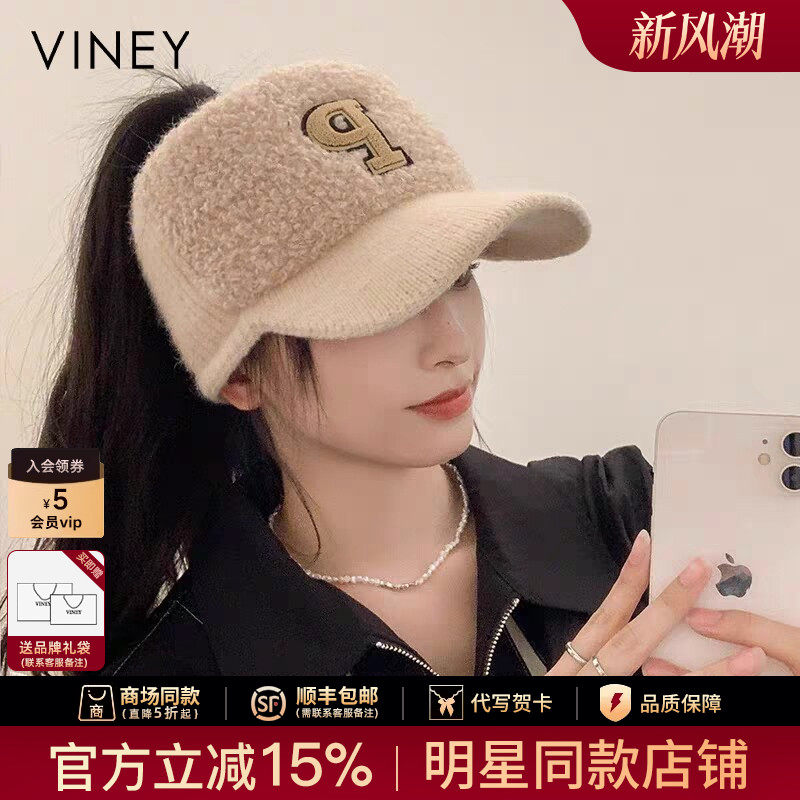 Viney帽子女2026新款秋冬季保暖加绒针织棒球时尚毛线空顶鸭舌帽