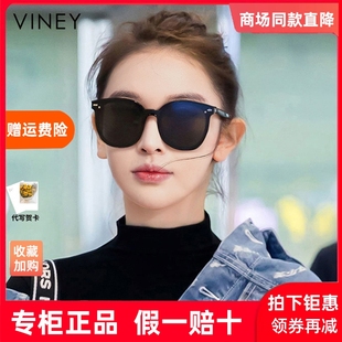 太阳镜眼镜夏防晒防紫外线驾驶开车偏光镜 Viney墨镜女2025年新款