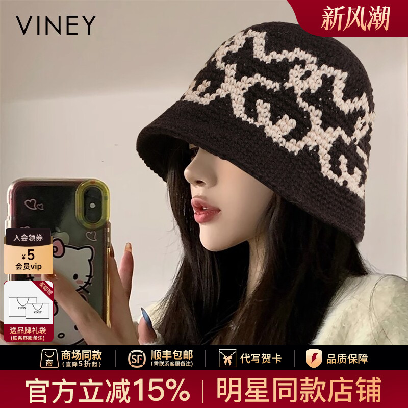 Viney帽子女秋冬季2026新款编织毛线帽男出游水桶渔夫帽针织盆帽