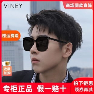 高级感驾驶开车眼镜防紫外线防晒偏光太阳镜 Viney墨镜男2025新款