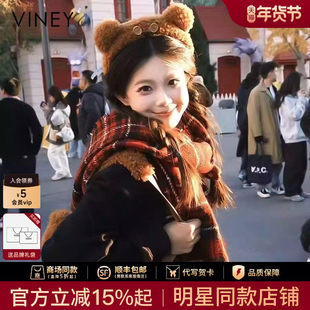 Viney围巾女款2025新款冬季高级感生日新年礼物格子流苏学生围脖