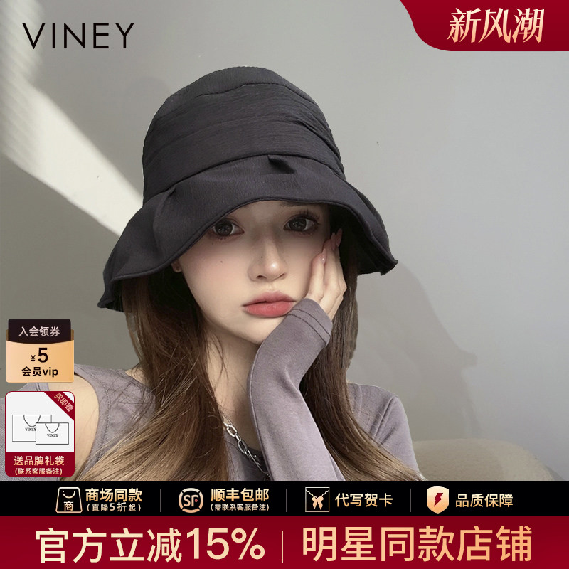 Viney渔夫防晒帽子女2026新款素颜遮阳帽夏防紫外线高级感太阳帽