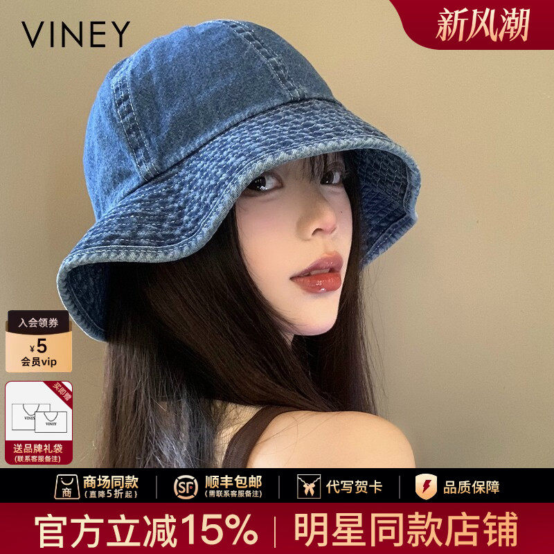 Viney渔夫帽女春夏季牛仔日系大头围显脸小遮阳防晒盆帽水桶帽子