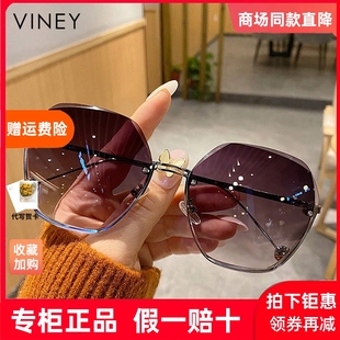 太阳镜女防紫外线大脸显瘦眼镜夏季 Viney墨镜女2025新款 开车专用