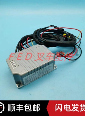 合力力达CQDM15-810电动前移式叉车搬运车堆高车SK-970转向控制器