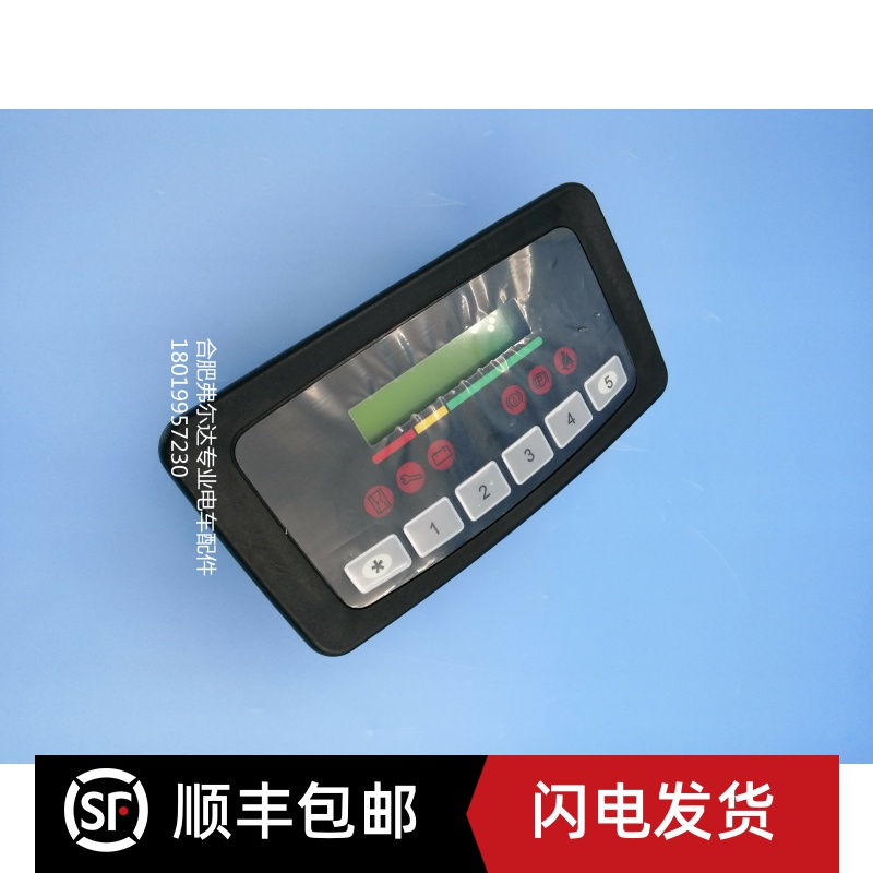 合力电动叉车原厂配套萨牌ZAPI显示表80VSMART仪表A7T92-40051