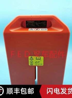 诺力天罡电动叉车PTE1520N锂电池托盘搬运车48V20AH电瓶24V20A