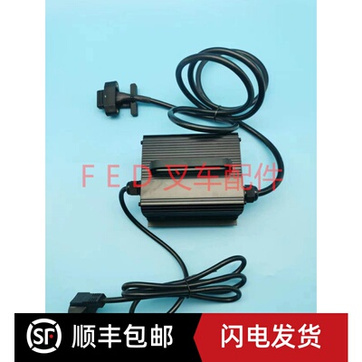 杭叉电动托盘搬运车SWCH24V10A锂电充电机CBD15充电器GBCH24V10A