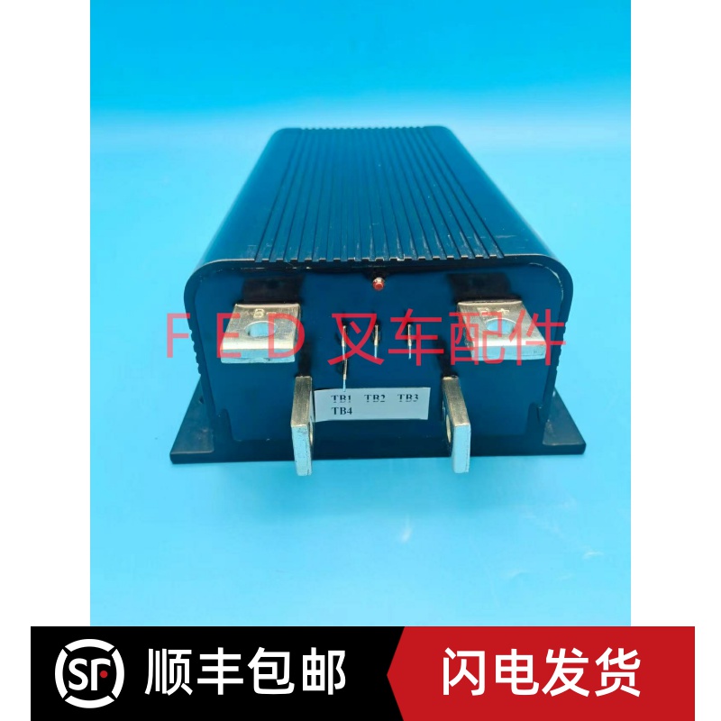 合力台励福电动叉车STARP2648L600PLNSS3三速泵控GE控制器原装
