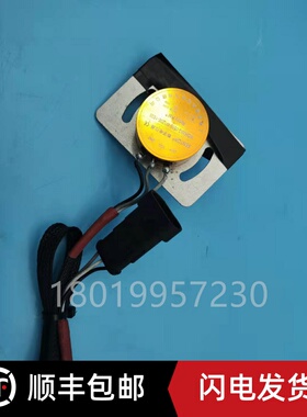 浙江中轩莱力座驾仓储车配的数字电位器WDH35G0505W120E-1536